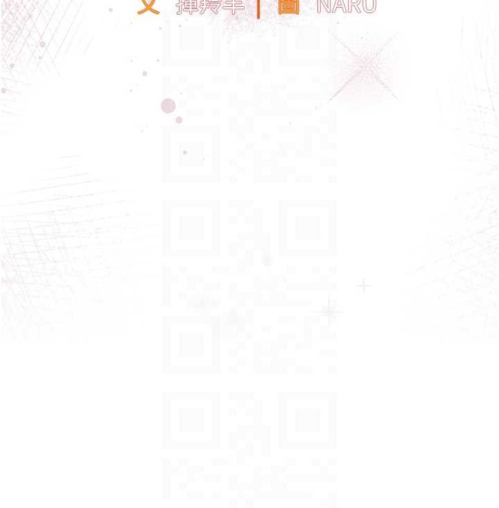 衣錦還鄉第36話-被發情的弟弟狂抽猛送