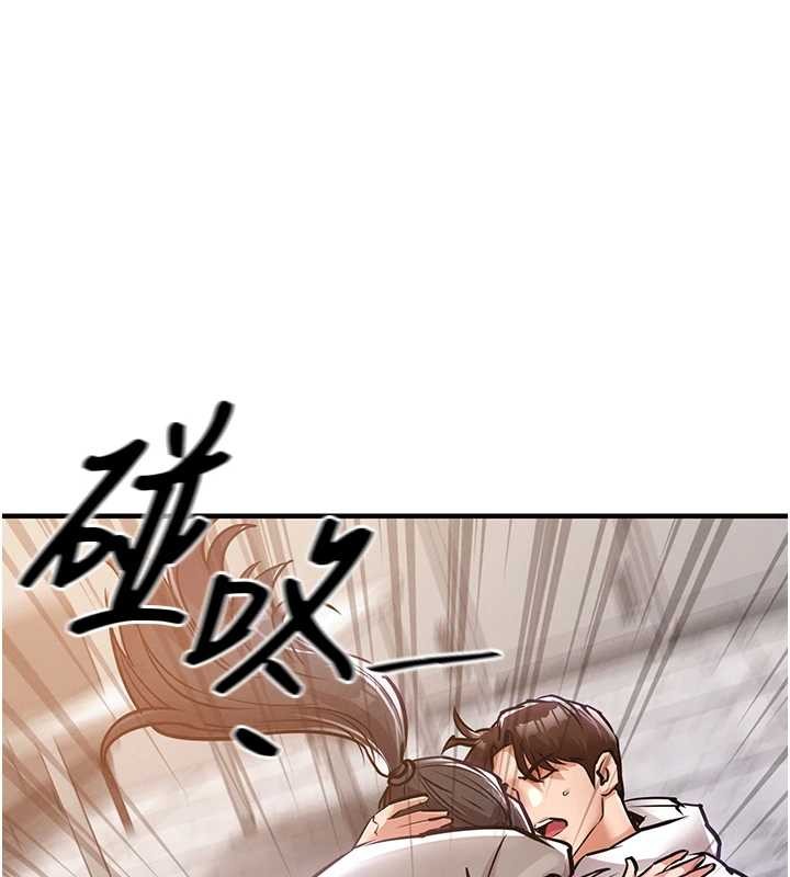 衣錦還鄉第36話-被發情的弟弟狂抽猛送