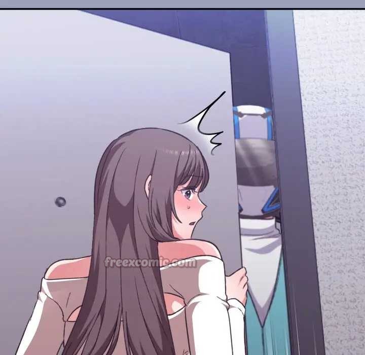 扑通扑通终极密码第7話