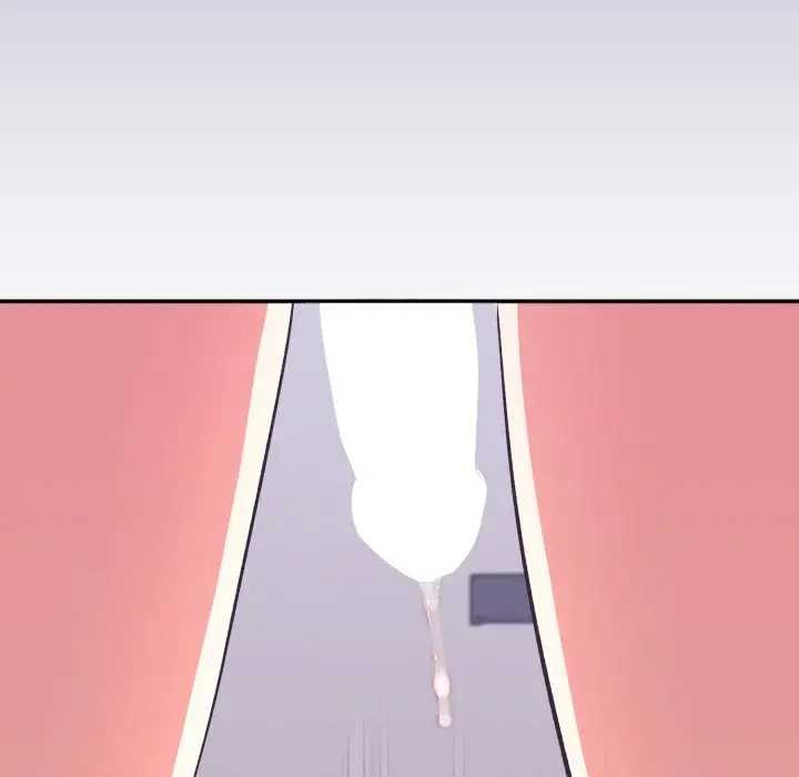 撲通撲通終極密碼第7話