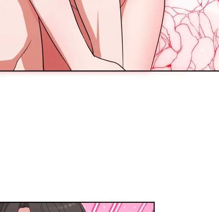 撲通撲通終極密碼第7話