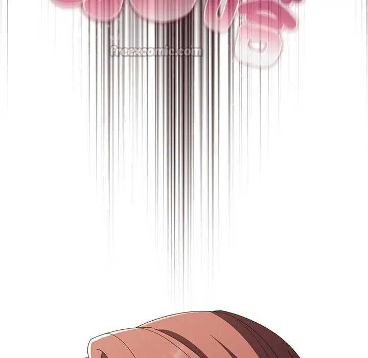 請弄臟我的女朋友第45話