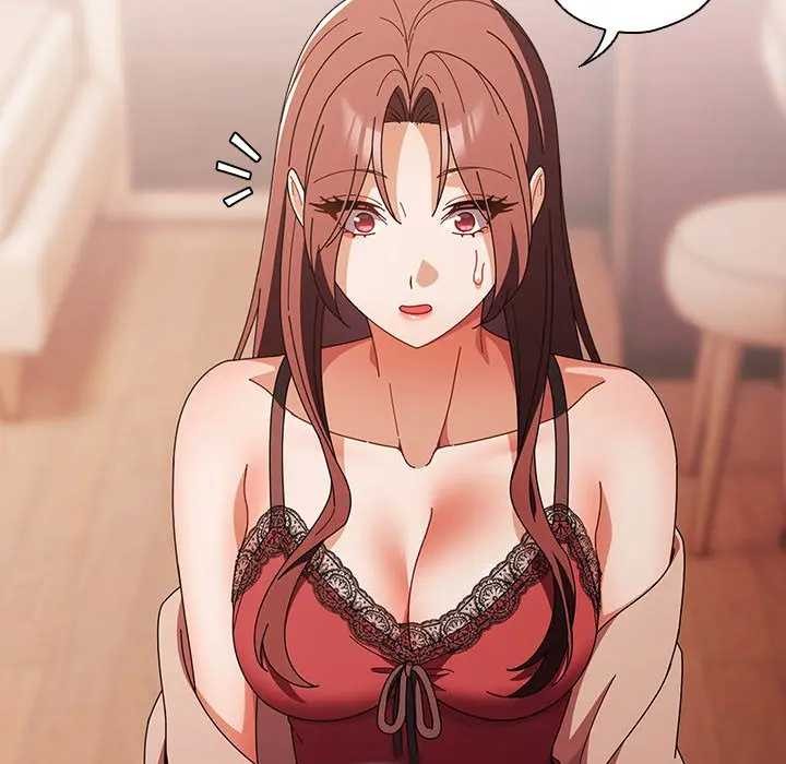 請弄臟我的女朋友第45話