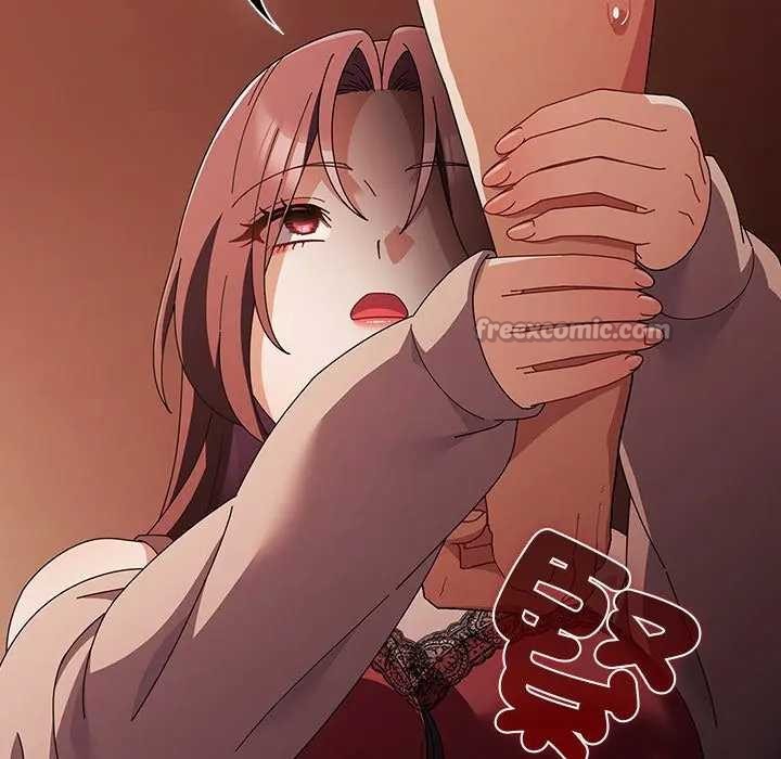 请弄臟我的女朋友第45話