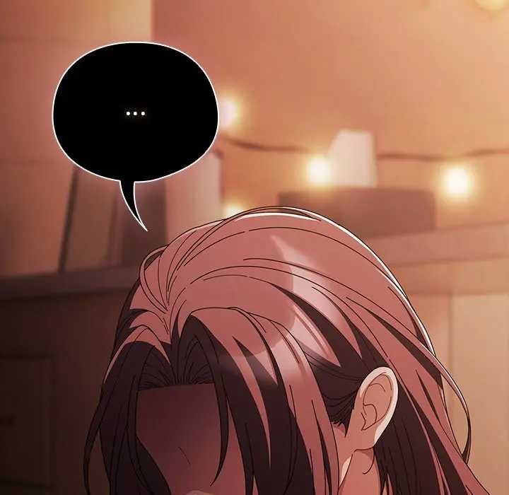 请弄臟我的女朋友第45話