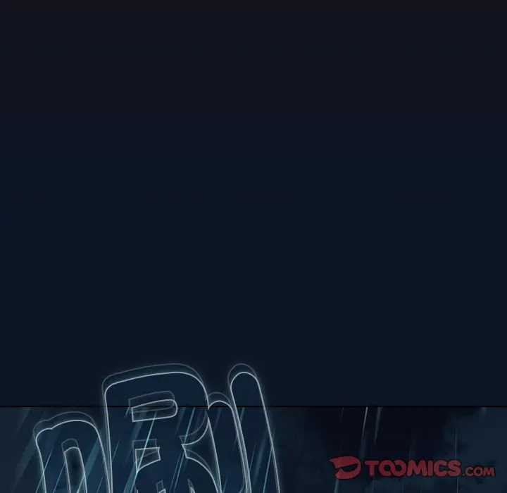 請弄臟我的女朋友第45話