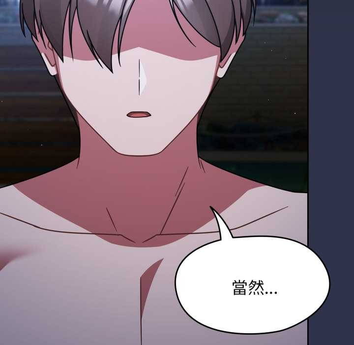 熱情拳擊館第63話