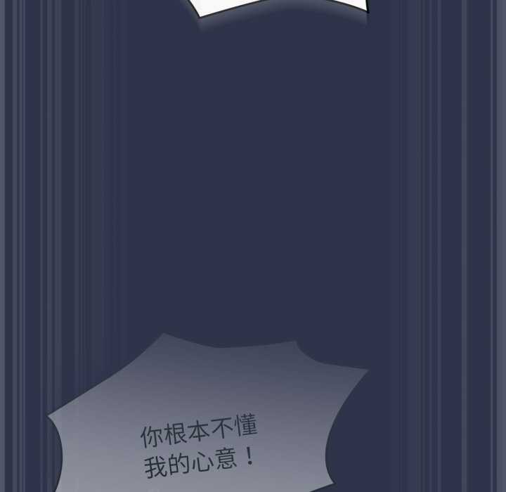 熱情拳擊館第63話