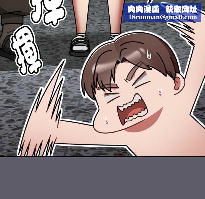 熱情拳擊館第63話