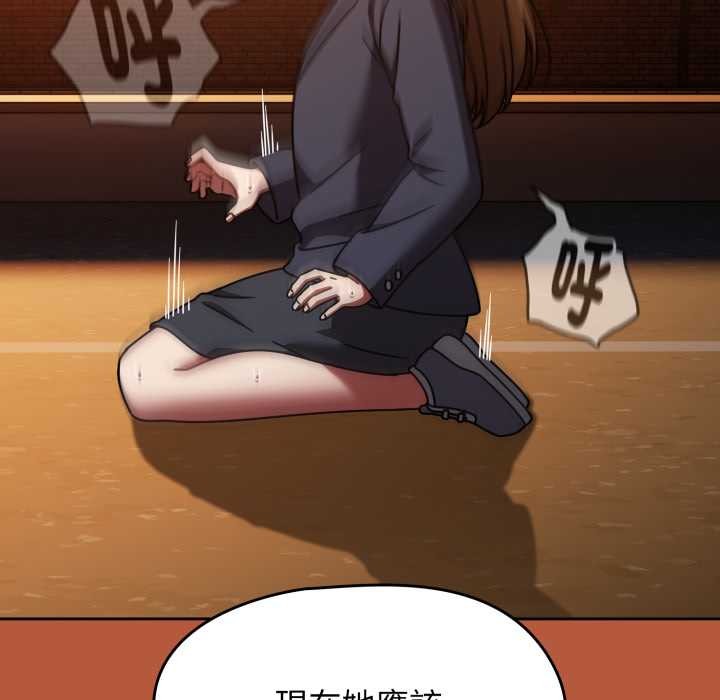 熱情拳擊館第63話