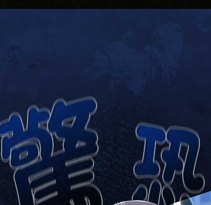 熱情拳擊館第63話