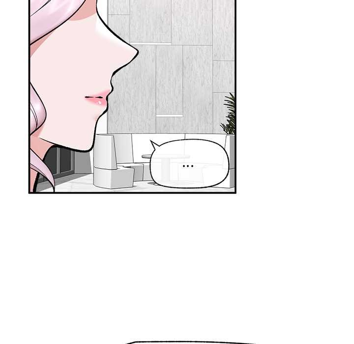 催眠手机第60話