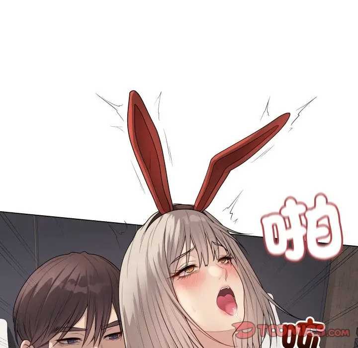 最后的冲刺第52話