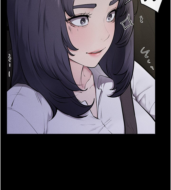 继母与继姐第111話-快點給我溫暖