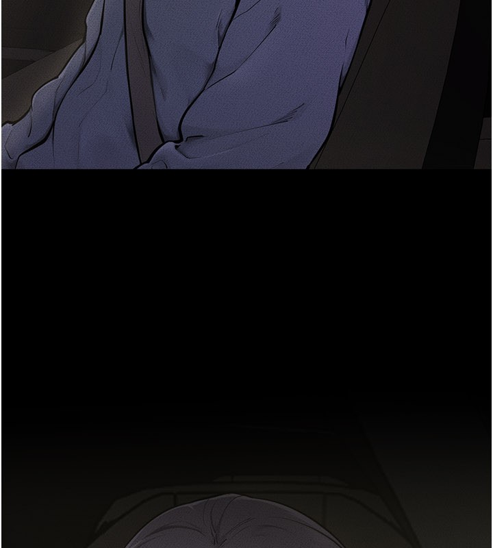 继母与继姐第111話-快點給我溫暖