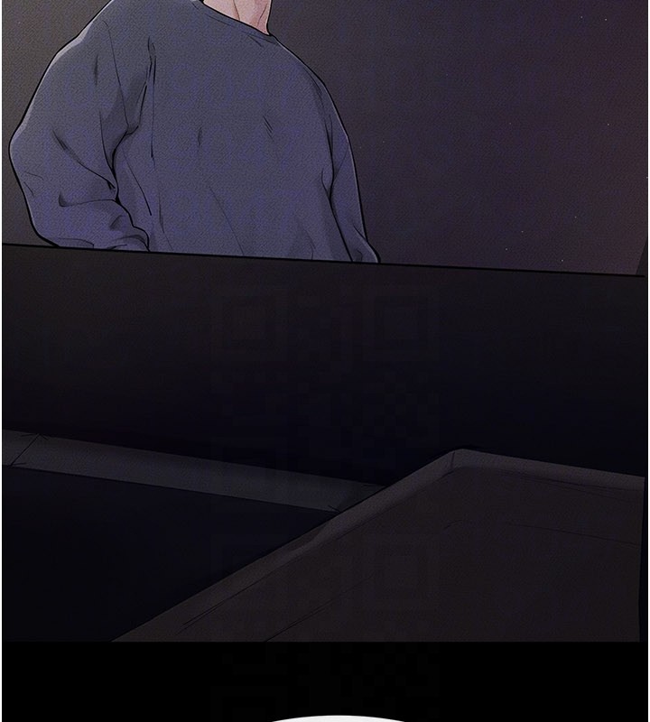 继母与继姐第111話-快點給我溫暖