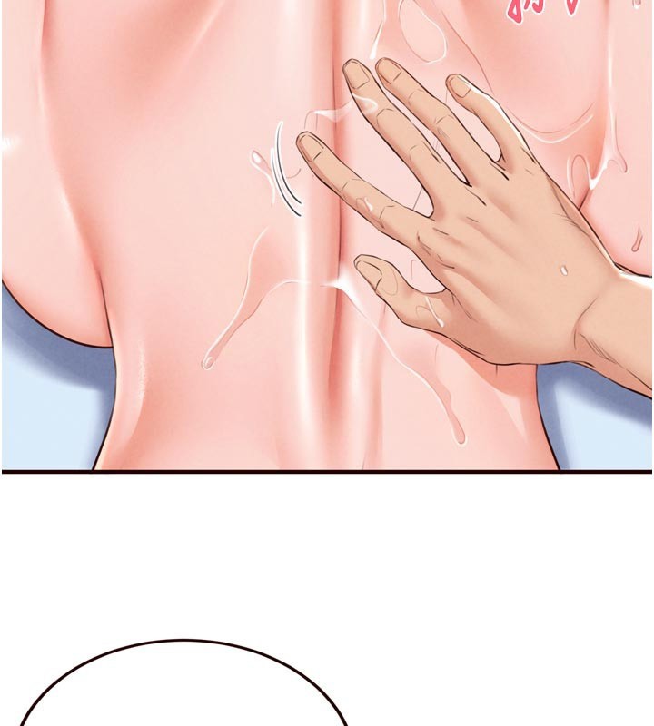 熟女自助餐第78話-期待值滿點的國外旅遊♥