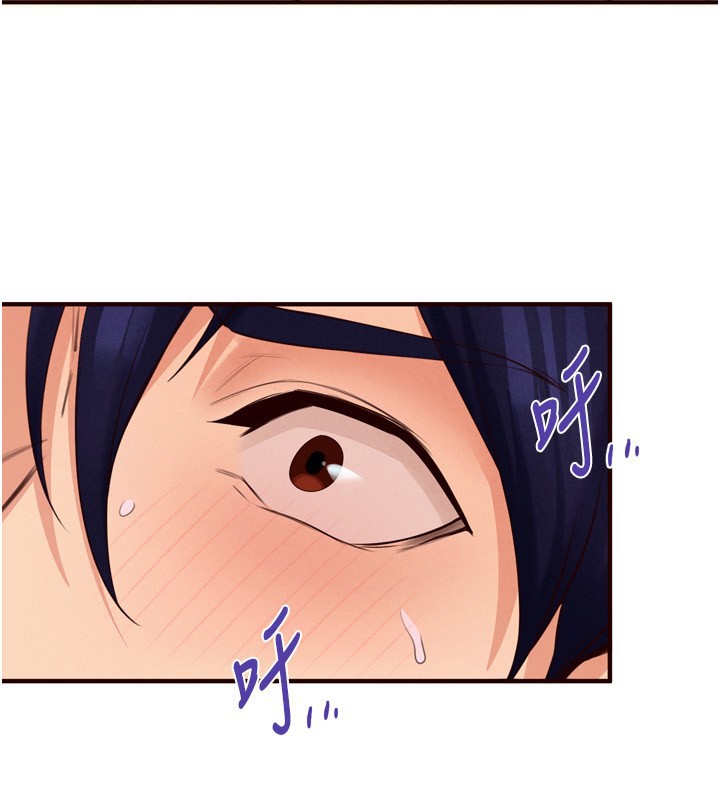 熟女自助餐第78話-期待值滿點的國外旅遊&hearts;