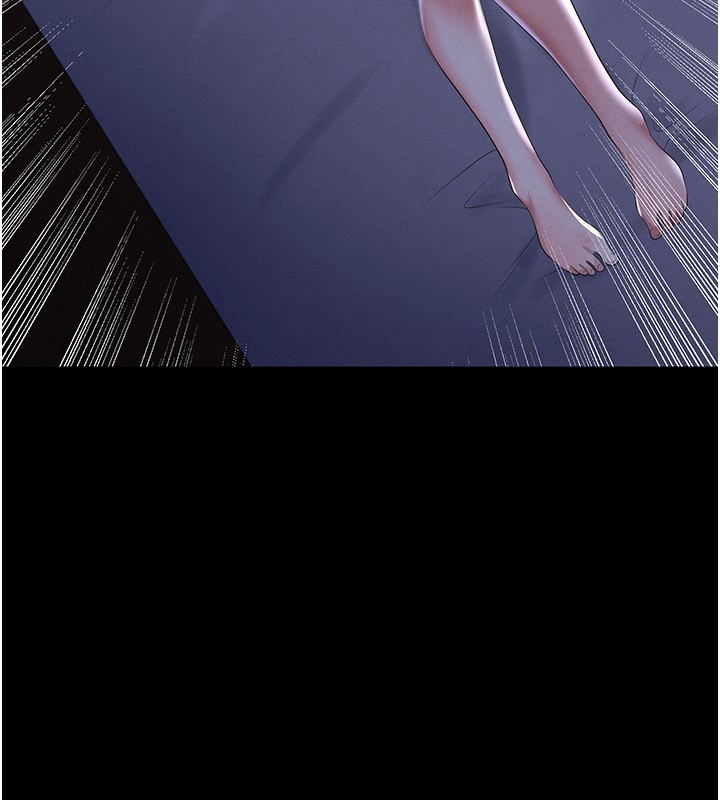 足球型男脱单指南第54話-我不能對他有感覺