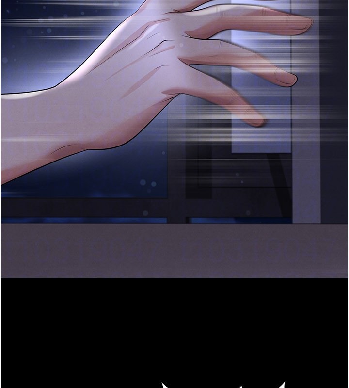 足球型男脱单指南第54話-我不能對他有感覺