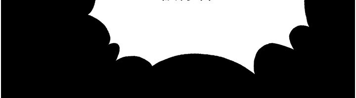 足球型男脱单指南第54話-我不能對他有感覺