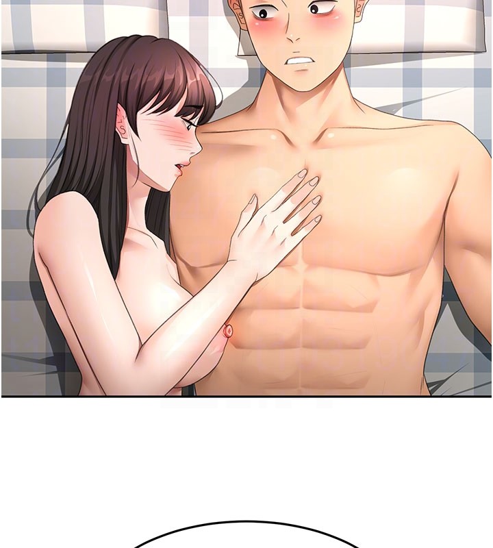 顶加套房的春天第59話-不要選我媽，選我!