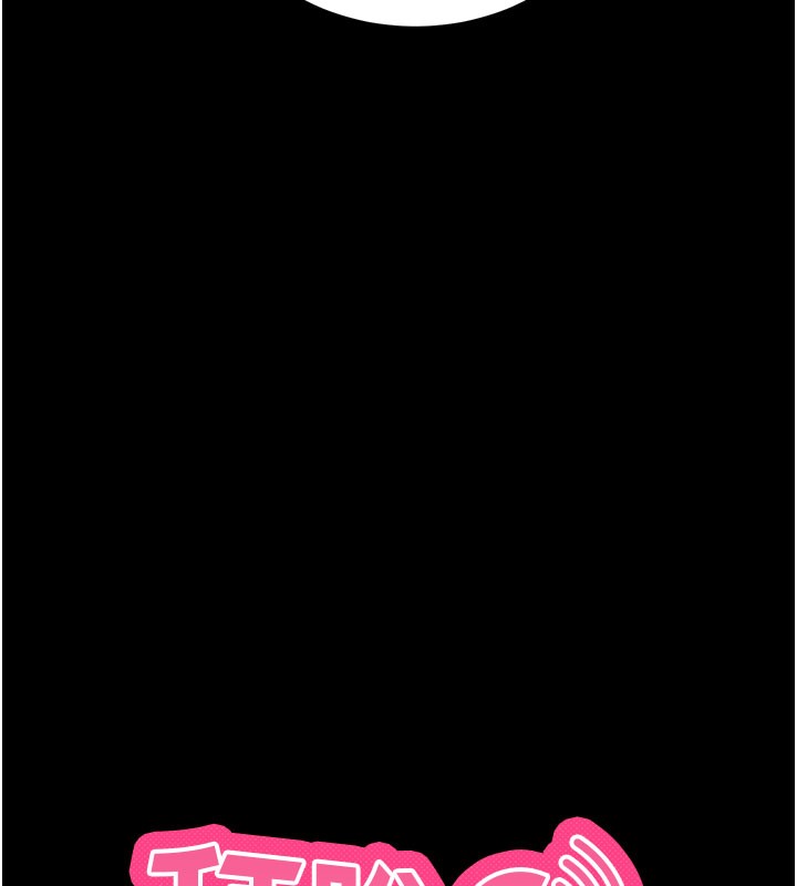 拜脱拜脱App第55話-吸取男人陽氣的教授