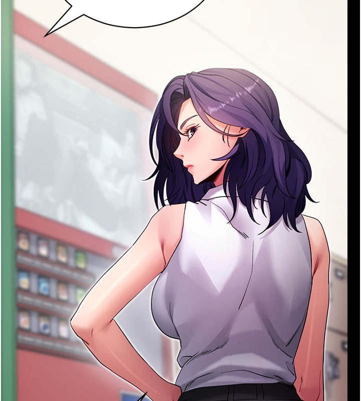 拜脱拜脱App第55話-吸取男人陽氣的教授