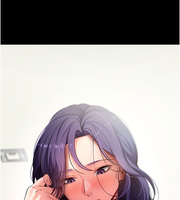 拜脱拜脱App第55話-吸取男人陽氣的教授