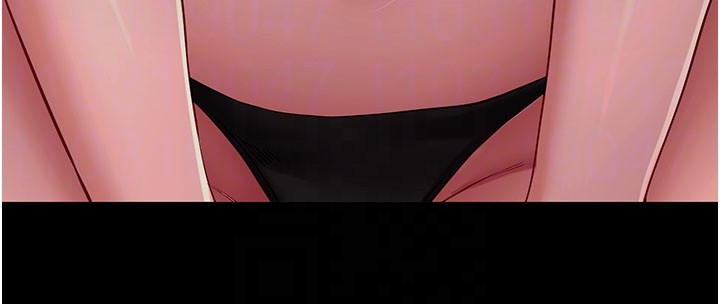 拜脱拜脱App第55話-吸取男人陽氣的教授