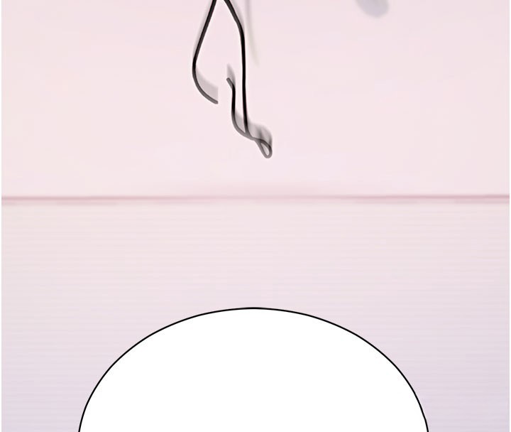 拜脱拜脱App第55話-吸取男人陽氣的教授