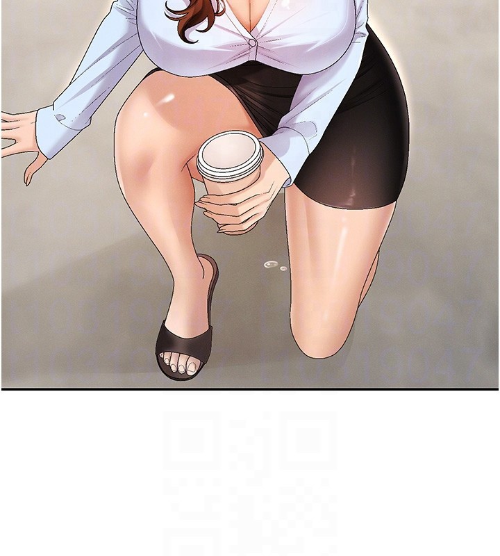 肉體審判第43話-乳溝間的玉液瓊漿