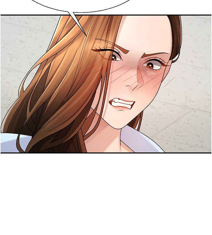 肉体审判第43話-乳溝間的玉液瓊漿