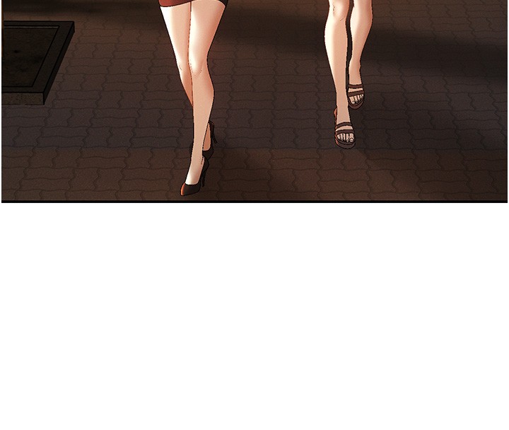 肉体审判第43話-乳溝間的玉液瓊漿