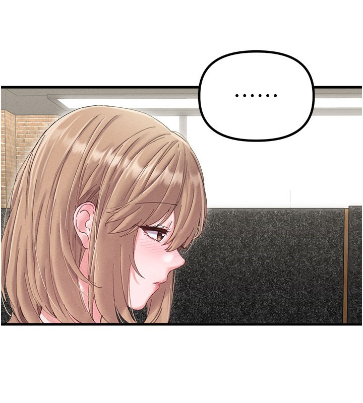 男人配额制第37話-和大姐姐的私密談話