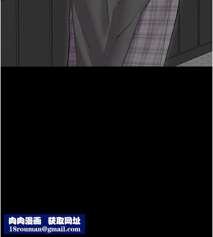 男人配额制第37話-和大姐姐的私密談話