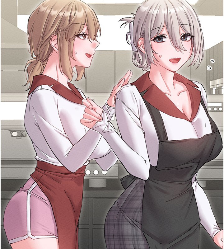 男人配额制第37話-和大姐姐的私密談話