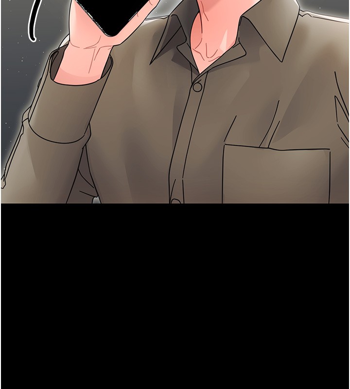 幼惑第19話-原來老師是被虐狂?