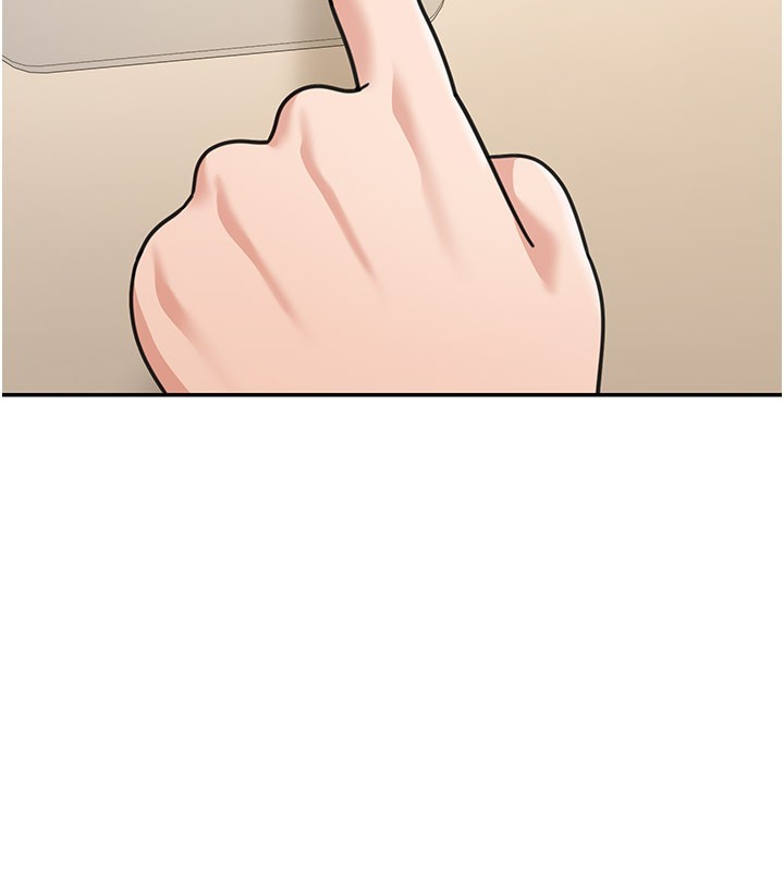 华尔街夜色第13話-用身體學習