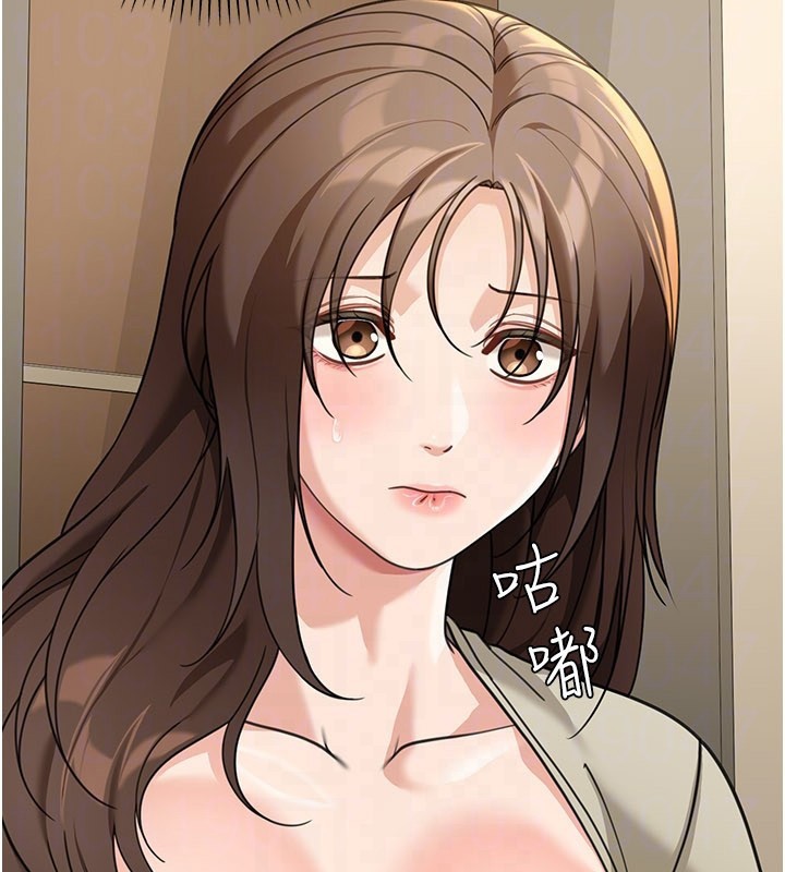 华尔街夜色第13話-用身體學習