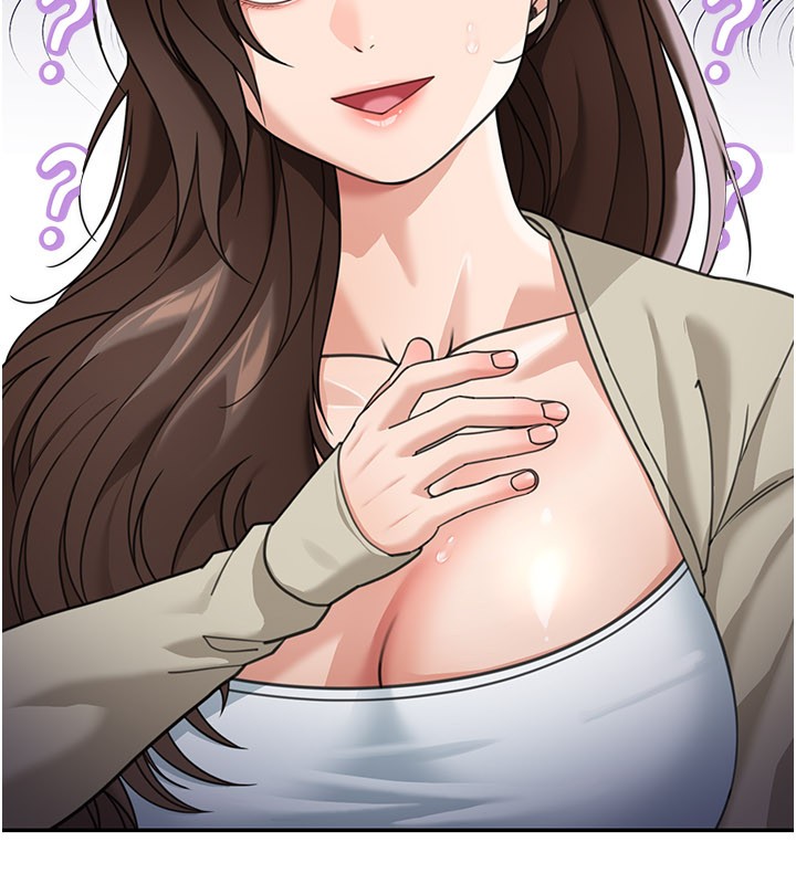 华尔街夜色第13話-用身體學習