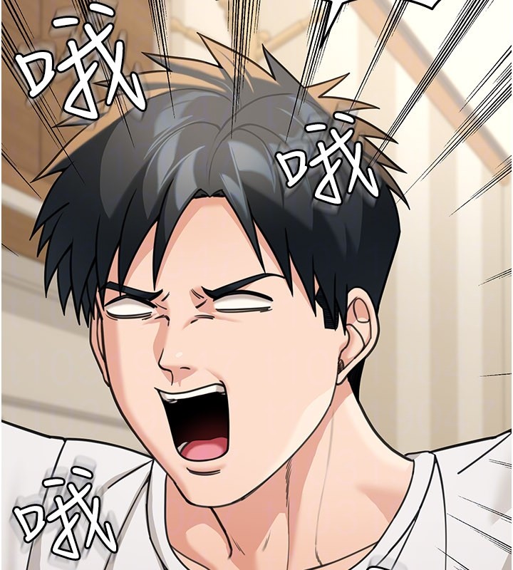 华尔街夜色第13話-用身體學習