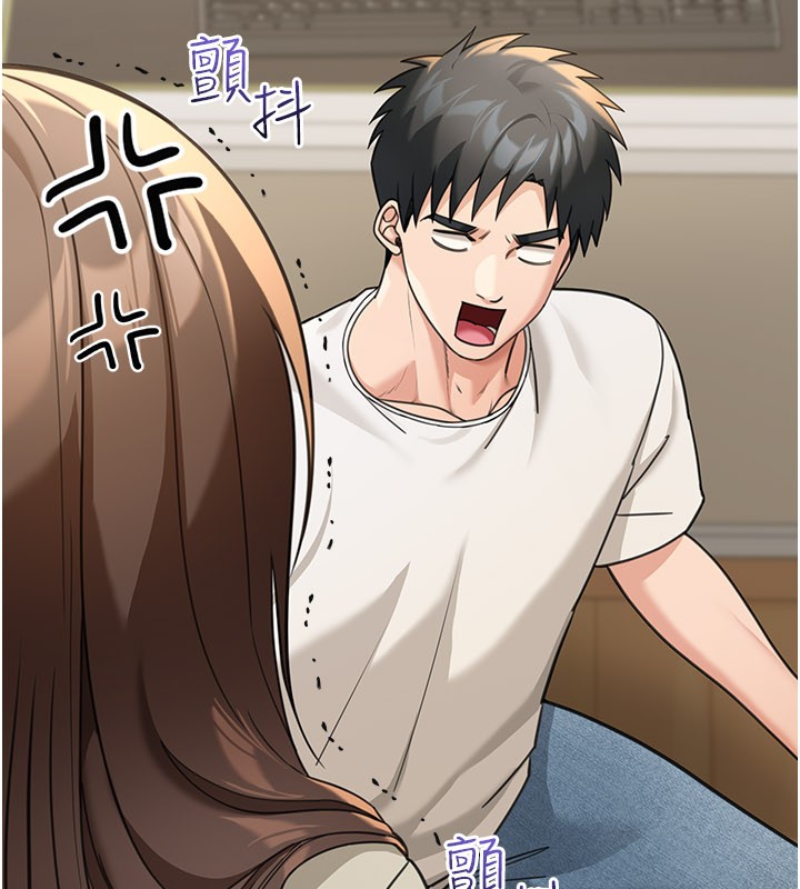 华尔街夜色第13話-用身體學習