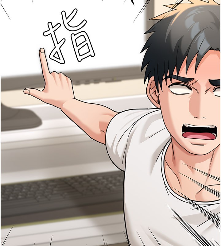 华尔街夜色第13話-用身體學習