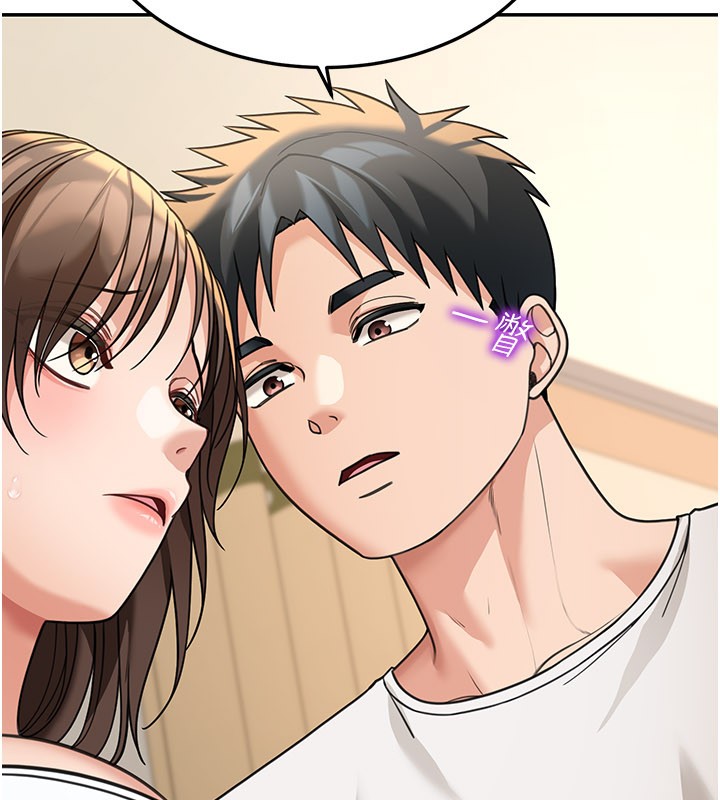 华尔街夜色第13話-用身體學習