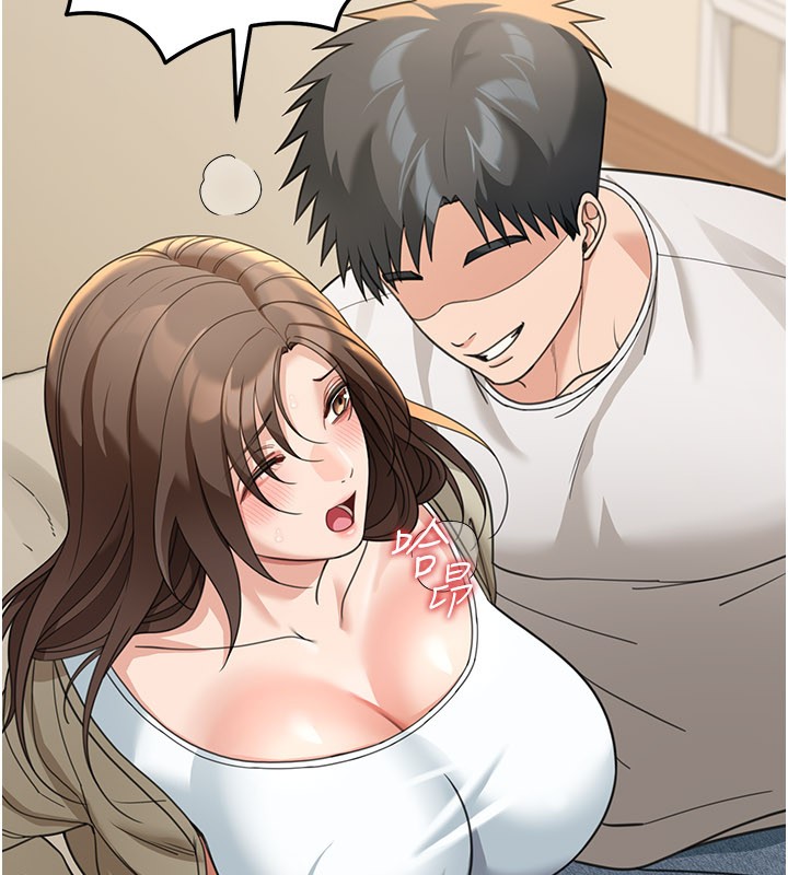 华尔街夜色第13話-用身體學習