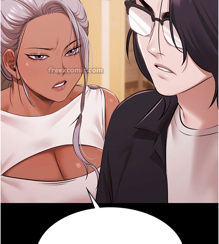 极乐泳池趴第24話-葛格&hearts;原諒人家好嗎?