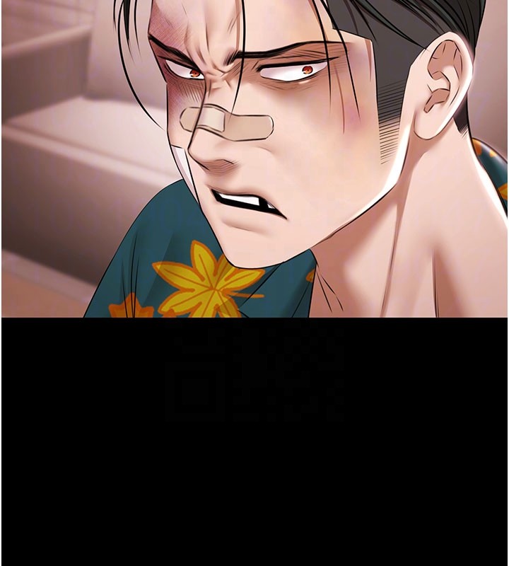 極樂泳池趴第24話-葛格&hearts;原諒人家好嗎?