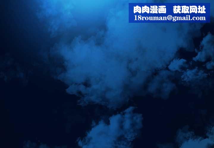 刺激的速食店大夜班第1话