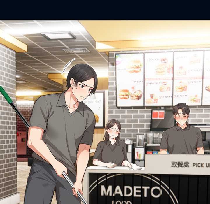 刺激的速食店大夜班第1話